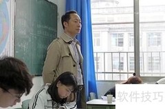 中考监考注意事项