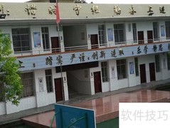 一年级监考要点