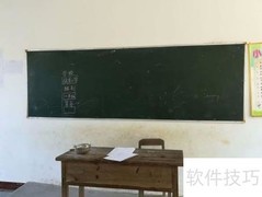 一年级监考要点