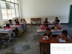 一年级监考要点