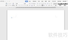 钟的拼音怎么拼写