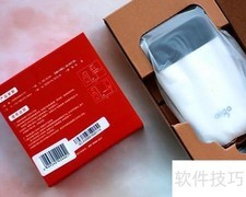 爱国者E10000c移动电源使用指南