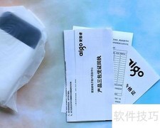 爱国者E10000c移动电源使用指南