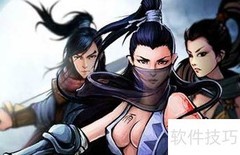 江湖风云录竹心获取攻略