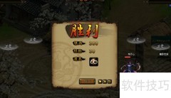 江湖风云录竹心获取攻略