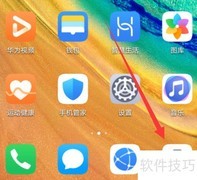 华为手机HDR拍照技巧