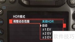 HDR是什么？相机HDR功能详解
