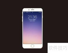 iPhone HDR作用解析