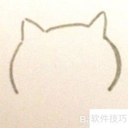 花猫简笔画教程
