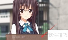 pretty×cation全攻略