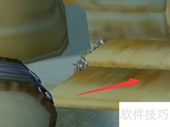 魔兽世界7.1苏萨斯成就攻略