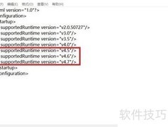 Win10安装Win SDK 7.1