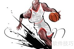 篮球后卫的核心职责解析