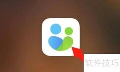 如何查看社保订单