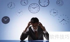 效率手册使用心得