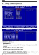 磐正EP-4SDMS+主板说明书