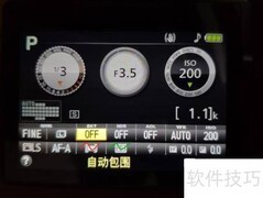 尼康HDR开启方法