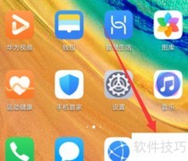 华为手机HDR拍照技巧