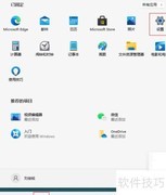 Win11开启HDR方法
