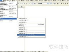 myBase 7.0兼容旧数据库方法