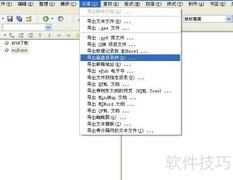 myBase 7.0兼容旧数据库方法