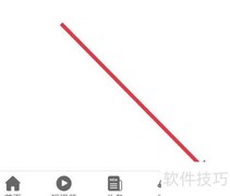 月亮影视如何清空缓存