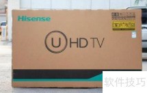 海信电视HDR设置指南