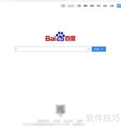 Send Anywhere Chrome版使用教程