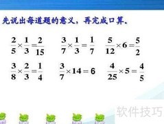 最小分数是多少？揭秘最低分