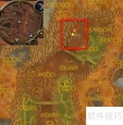 最小生物任务攻略