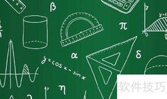 最小自然数与整数解析