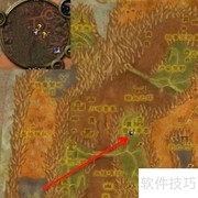 最小生物任务攻略