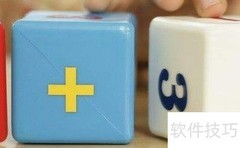 最小的整数是几？