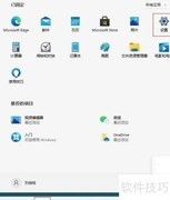 Win11开启HDR设置方法