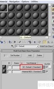 3ds Max多维子材质详解