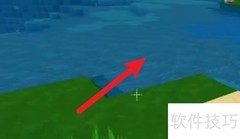 迷你世界瓶装水制作方法