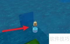 迷你世界瓶装水制作方法