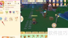 摩尔庄园手游音乐开启方法