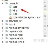Android欢迎页创建指南