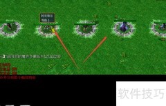 魔兽英魂1.4.1隐藏密码获取宝石