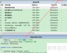 myBase中文搜索方法