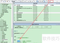 myBase中文搜索方法