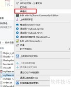 MyBase激活续命技巧