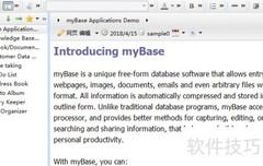 MyBase数据库打开方法