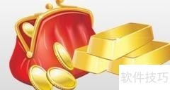 投资理财顾问服务指南