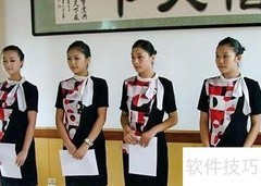 美容顾问提升业绩的5个秘诀