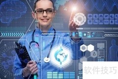 医药代表诊所拜访技巧