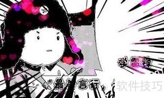 旅游顾问成功秘诀