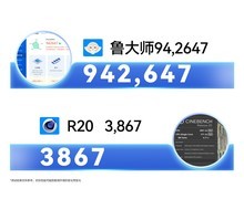 极摩客M8：AMD PRO 6650H，OCuLink+USB4.0  16G+512G1999元