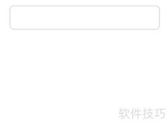 安全小卫士手抄报